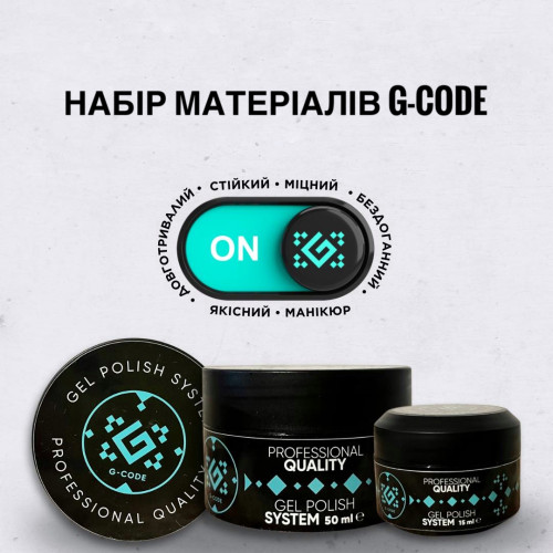 "Easy Start" Materials Set for Manicure Professionals by G-Code