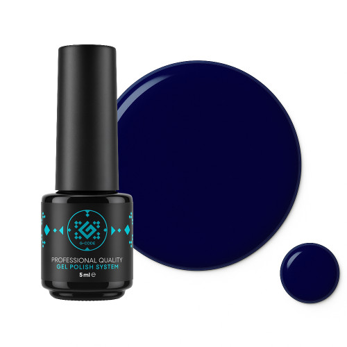 Autumn Collection Gel Polish #7 Autumn Collection Gel Polish #7